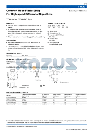 TCM1210-301-2P datasheet - Common Mode Filters(SMD) For High-speed Differential Signal Line