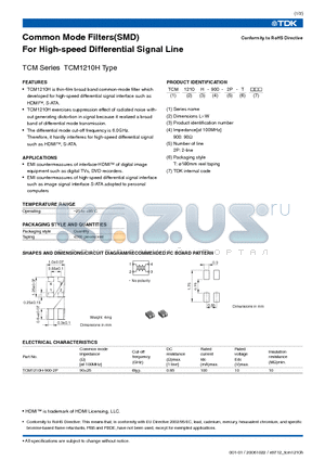 TCM1210H datasheet - Common Mode Filters(SMD) For High-speed Differential Signal Line