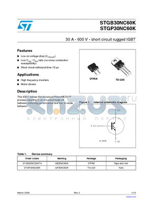 STGP30NC60K datasheet - 30 A - 600 V - short circuit rugged IGBT