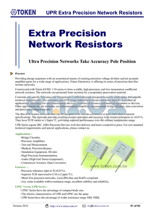 UPR1KA2C5P datasheet - UPR Extra Precision Network Resistors