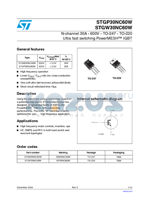 STGW30NC60W datasheet - N-channel 30A - 600V - TO-247 - TO-220 Ultra fast switching PowerMESH TM IGBT