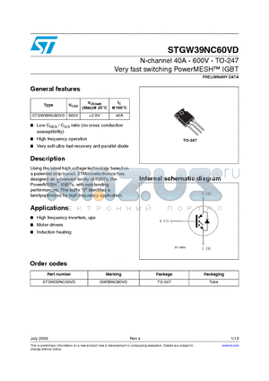 STGW39NC60VD datasheet - N-channel 40A - 600V - TO-247 Very fast switching PowerMESH TM IGBT