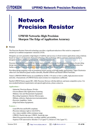 UPRND11100RBC3 datasheet - UPRND Network Precision Resistors