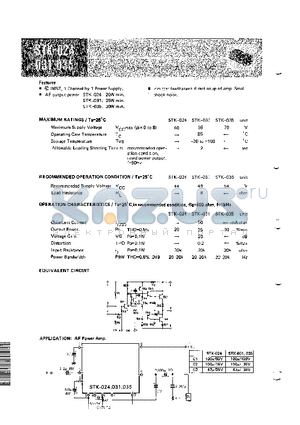 STK-024 datasheet - Thick film hybrid IC