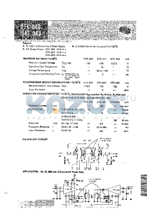 STK-040 datasheet - 10,15,20W MIN AF POWER AMP