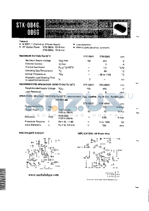 STK-086G datasheet - 50,70W MIN AP POWER AMP