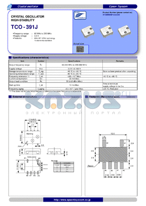 TCO-391J datasheet - CRYSTAL OSCILLATOR