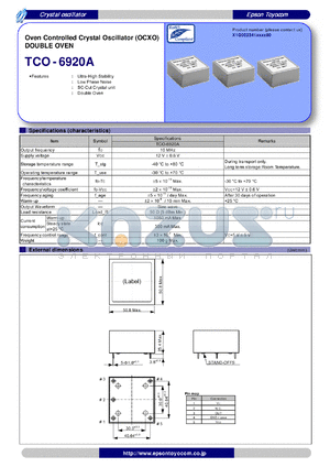 TCO-6920A datasheet - Oven Controlled Crystal Oscillator DOUBLE OVEN