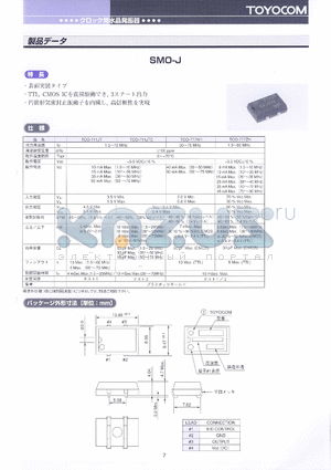 TCO-711JT datasheet - TCO-711JT