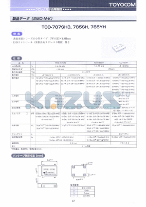 TCO-785SH3 datasheet - TCO-785SH