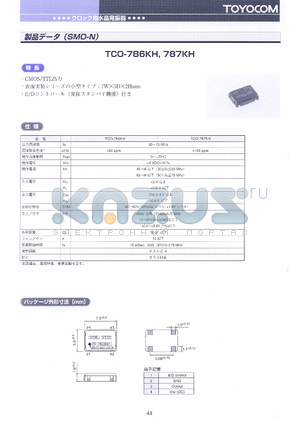 TCO-786KH datasheet - CMOS/TTL