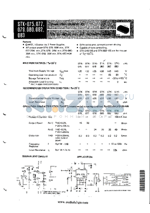 STK082 datasheet - THICK FILM HYBRID IC