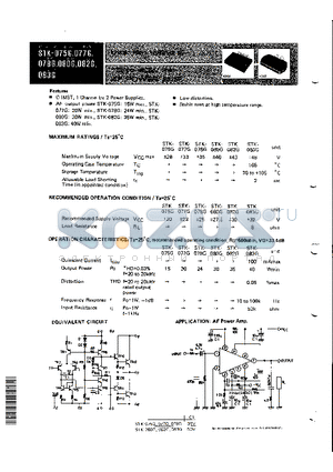 STK078G datasheet - THICK FILM HYBRID IC
