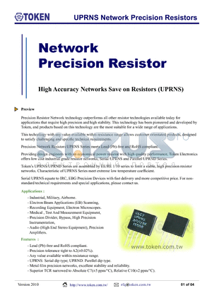 UPRNS6100RA2C3 datasheet - UPRNS Network Precision Resistors