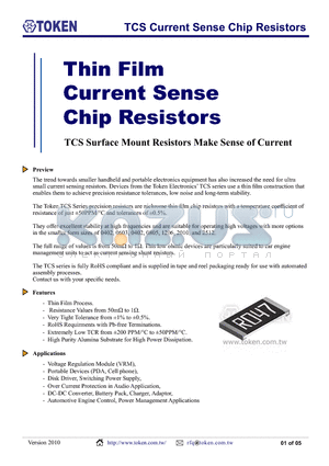 TCS01FPDQR100N datasheet - TCS Current Sense Chip Resistors