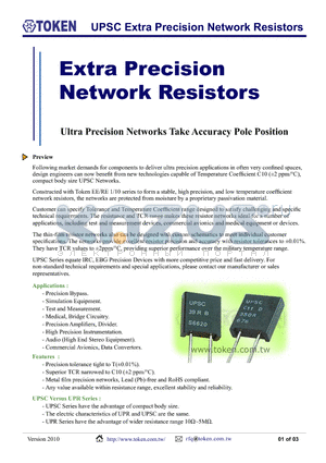 UPSC530KA5C6P datasheet - UPSC Extra Precision Network Resistors