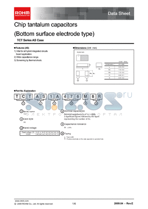 TCTAS0E156M8R datasheet - Chip tantalum capacitors (Bottom surface electrode type)