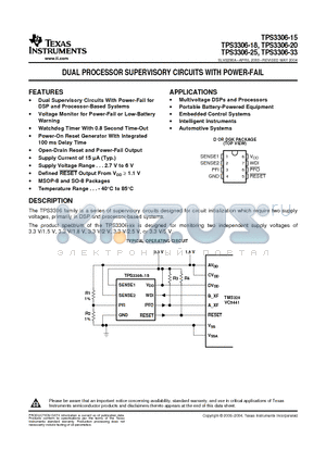 TPS3306-15D datasheet - DUAL PROCESSOR SUPERVISORY CIRCUITS WITH POWER-FAIL