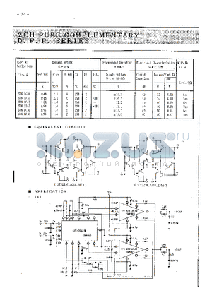 STK2040 datasheet - 2CH PURE COMPLEMENTARY D.P.P. SERIES