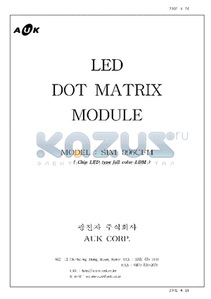 SIM-096CFH datasheet - LED DOT MATRIX MODULE