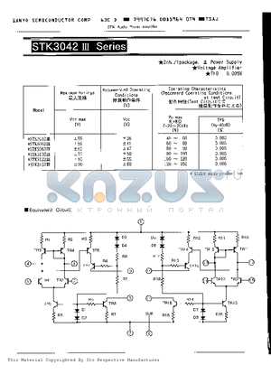 STK3122 datasheet - AUDIO POWER AMPLIFIER