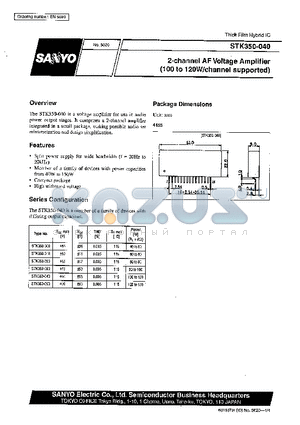 STK350-010 datasheet - 2-channel AF Voltage Amplifier (100 to 120W/channel supported)