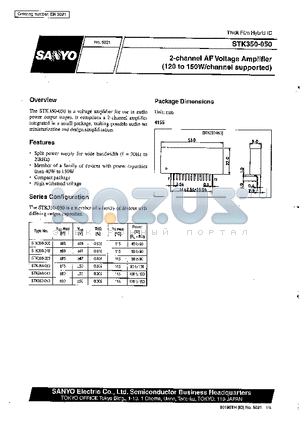 STK350-010 datasheet - 2-channel AF Voltage Amplifier (120 to 150W/channel supported)