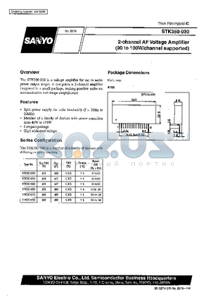 STK350-030 datasheet - 2-channel AF Voltage Amplifier (90 to 100W/channel supported)