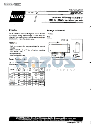 STK350-040 datasheet - 2-channel AF Voltage Amplifier (120 to 150W/channel supported)