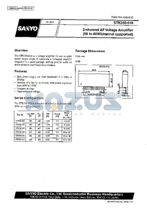 STK350-030 datasheet - 2-channel AF Voltage Amplifier (60 to 80W/channel supported)