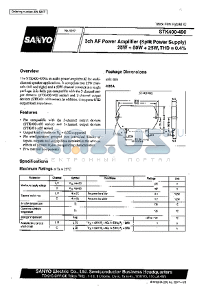 STK400-020 datasheet - 3ch AF Power Amplifier (Split Power Supply) (25 W  25 W  25 W, THD = 0.4%)
