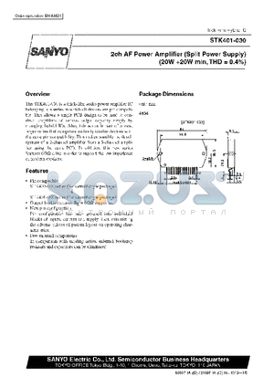 STK400-020 datasheet - AF Power Amplifier (Split Power Supply) (20 W  20 W min, THD = 0.4%)