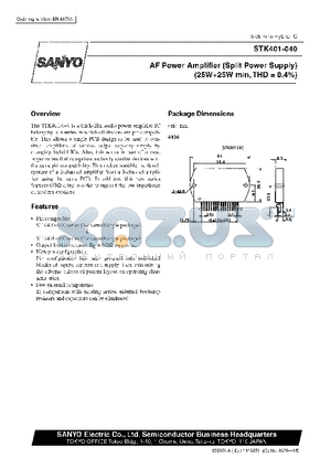 STK400-040 datasheet - AF Power Amplifier (Split Power Supply) (25 W  25 W min, THD = 0.4%)