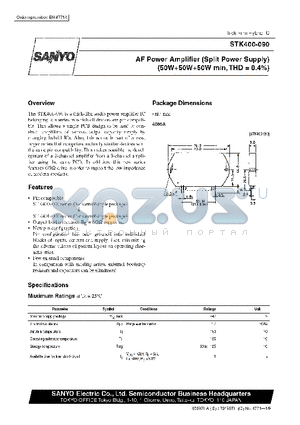 STK400-050 datasheet - AF Power Amplifier (Split Power Supply) (50 W  50 W  50 W min, THD = 0.4%)