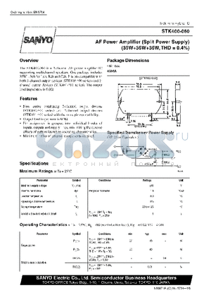 STK400-110 datasheet - AF Power Amplifier (Split Power Supply) (35 W  35 W  35 W min, THD = 0.4%)