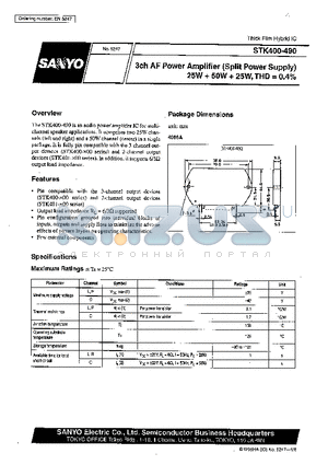 STK400-250 datasheet - 3ch AF Power Amplifier (Split Power Supply) (25 W  25 W  25 W, THD = 0.4%)