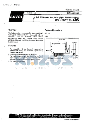 STK401-040 datasheet - 2ch AF Power Amplifier (Split Power Supply)  30W  30 W, THD = 0.08%