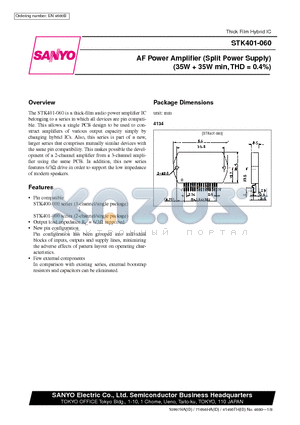 STK401-070 datasheet - AF Power Amplifier (Split Power Supply) (35W  35W min, THD = 0.4%)