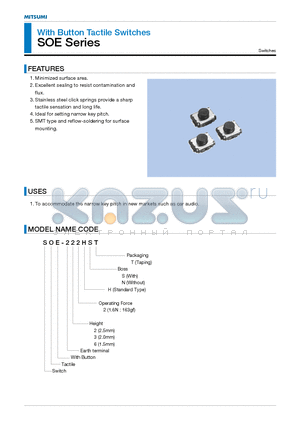 SOE-262HNT datasheet - With Button Tactile Switches