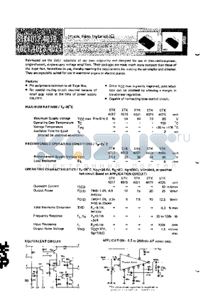 STK4017 datasheet - 6.5 TO 25E MIN AF POWER AMP