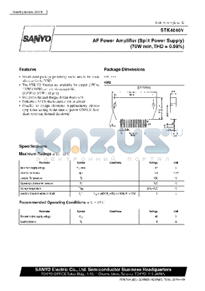 STK4040V datasheet - AF Power Amplifier (Split Power Supply) (70 W min, THD = 0.08%)