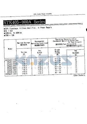 STK405-000A datasheet - STK Audio Power Amplifier