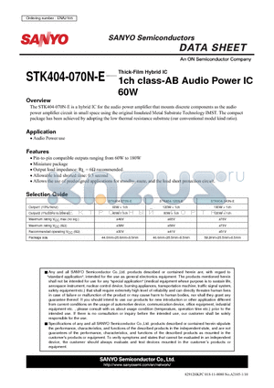 STK404-070N-E datasheet - 1ch class-AB Audio Power IC 60W