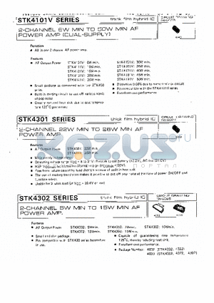 STK4121V datasheet - 2-CHANNEL 6W MIN TO 50W MIN AF POWER AMP (DUAL-SUPPLY)