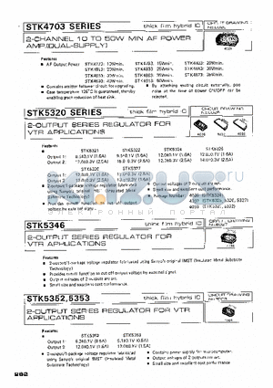 STK4843 datasheet - 2-CHANNEL 10 TO 50W MIN AF POWER AMP.(DUAL-SUPPLY)