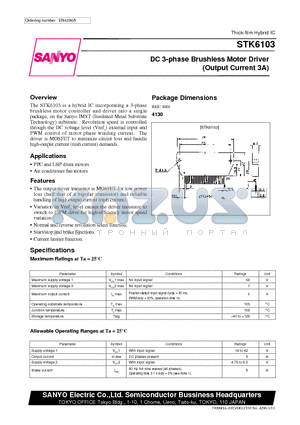 STK6103 datasheet - DC 3-phase Brushless Motor Driver (Output Current 3A)