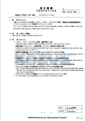 STK621-031 datasheet - TENTATIVE