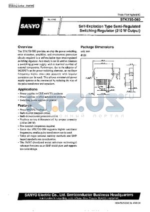 STK730-010 datasheet - Self-Excitation Type Semi-Regulated Switching Regulator (210W Output)