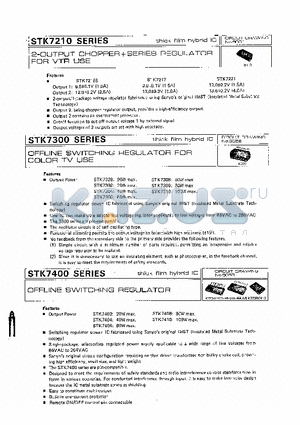 STK7300 datasheet - OFFLINE SWITCHING REGULATOR FOR COLOR TV USE