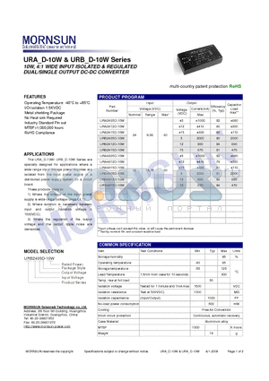 URB2415D-10W datasheet - DUAL/SINGLE OUTPUT DC-DC CONVERTER